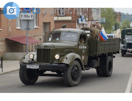 у579хх21, ZIL 164