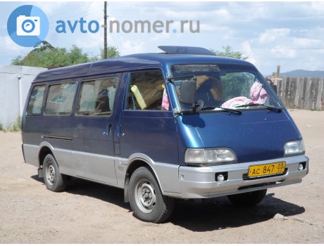 ас 847 03, Asia Topic