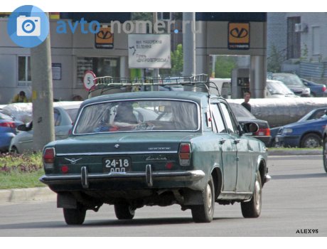 2418 ДПЛ, GAZ 24 Волга