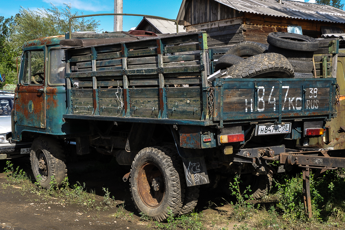 н 847 кс 38, Robur LO/LD 