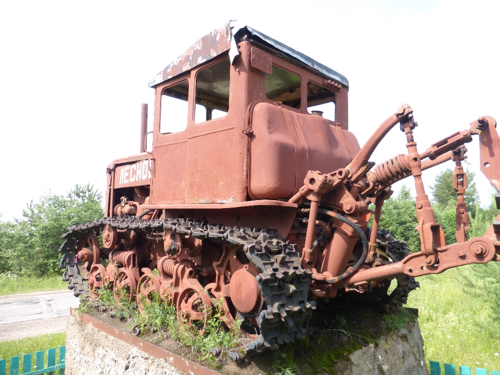 2594 КН, KhTZ ДТ-54 