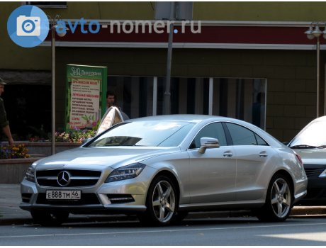 е888тм46, Mercedes-Benz CLS-Klasse