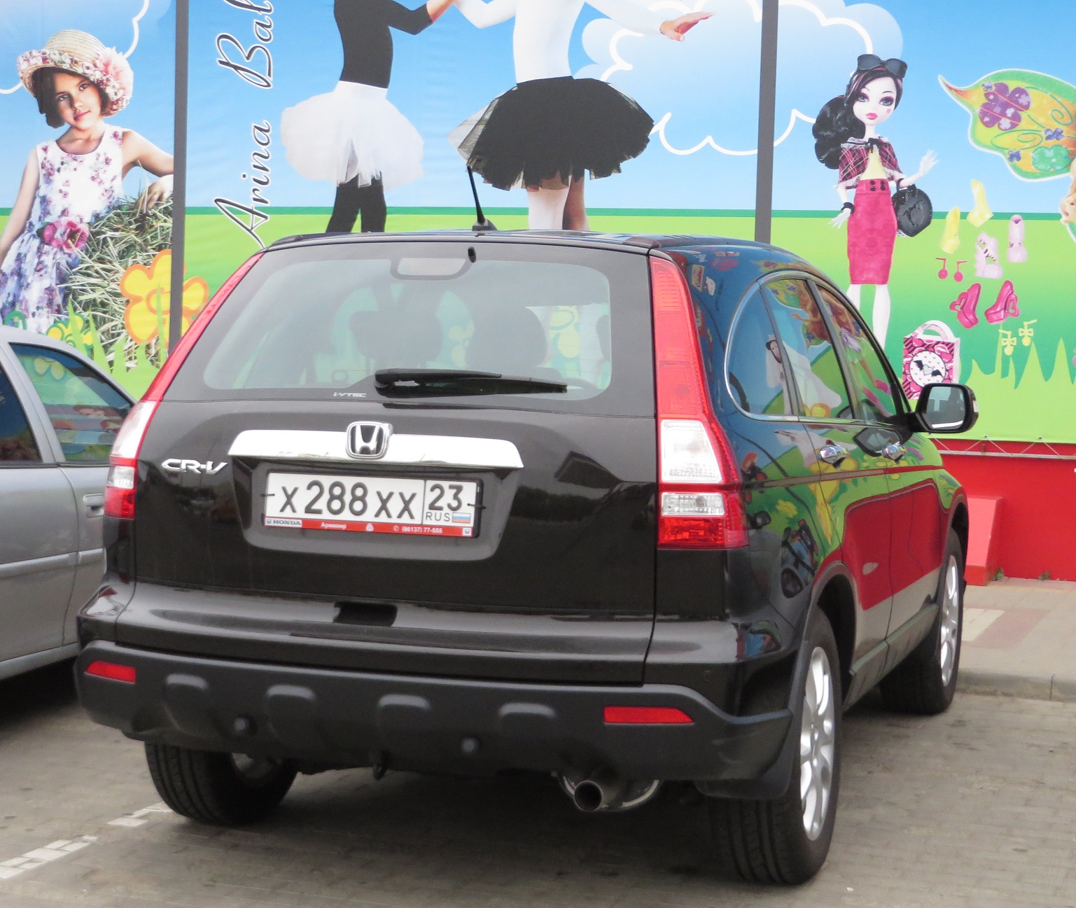 х 288 хх 23, Honda CR-V 