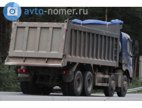 а008ур196, CNHTC (Sinotruk) Howo A7