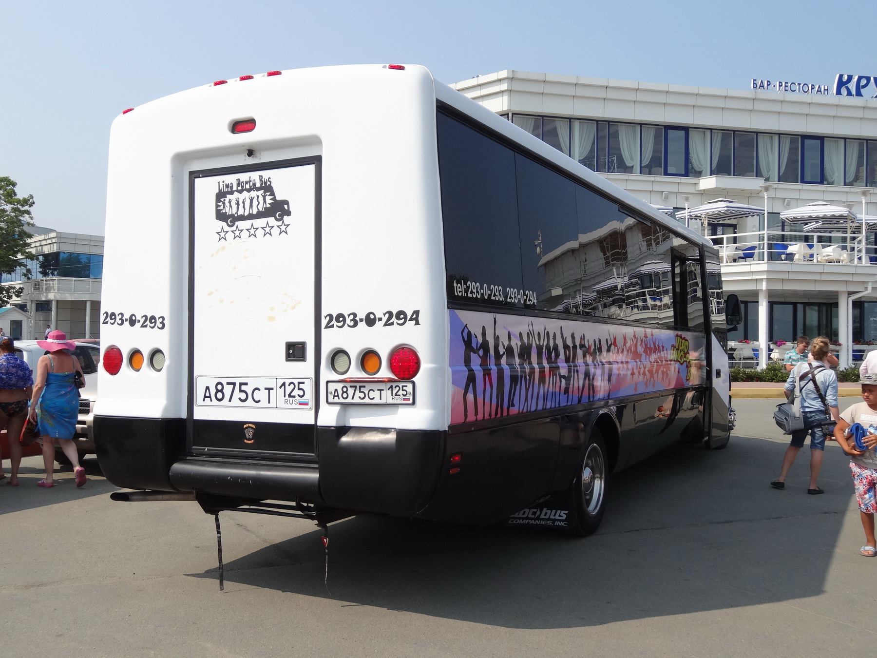 а 875 ст 125, Freightliner Business Class 