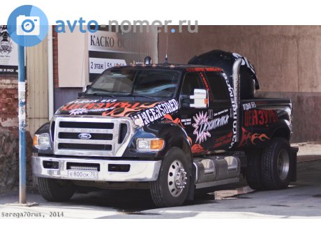 е800ок70, Ford F-650