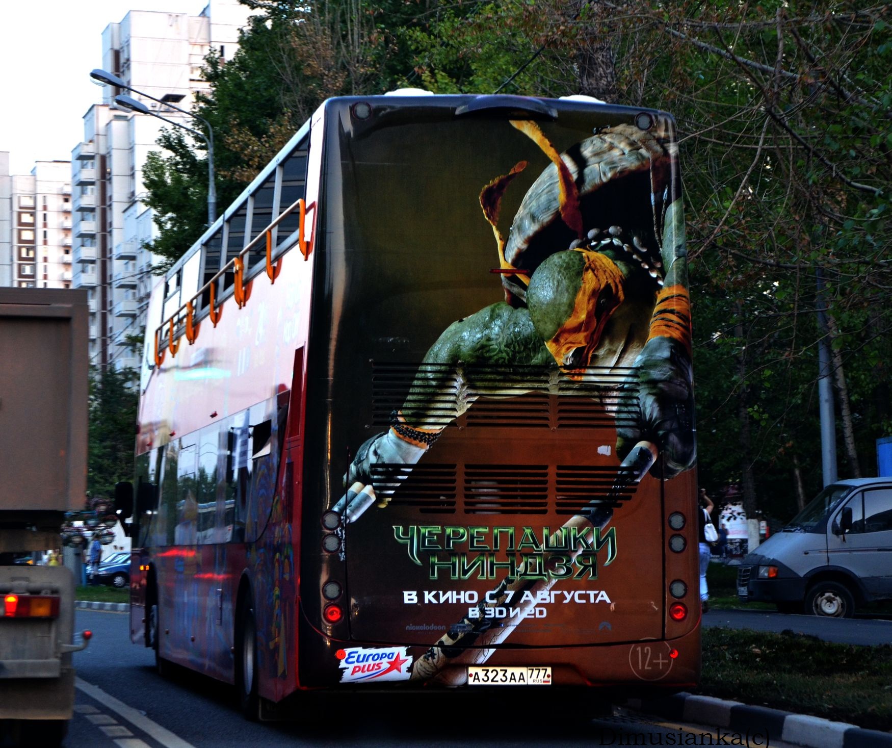 а 323 аа 777, UNVI Urbis 