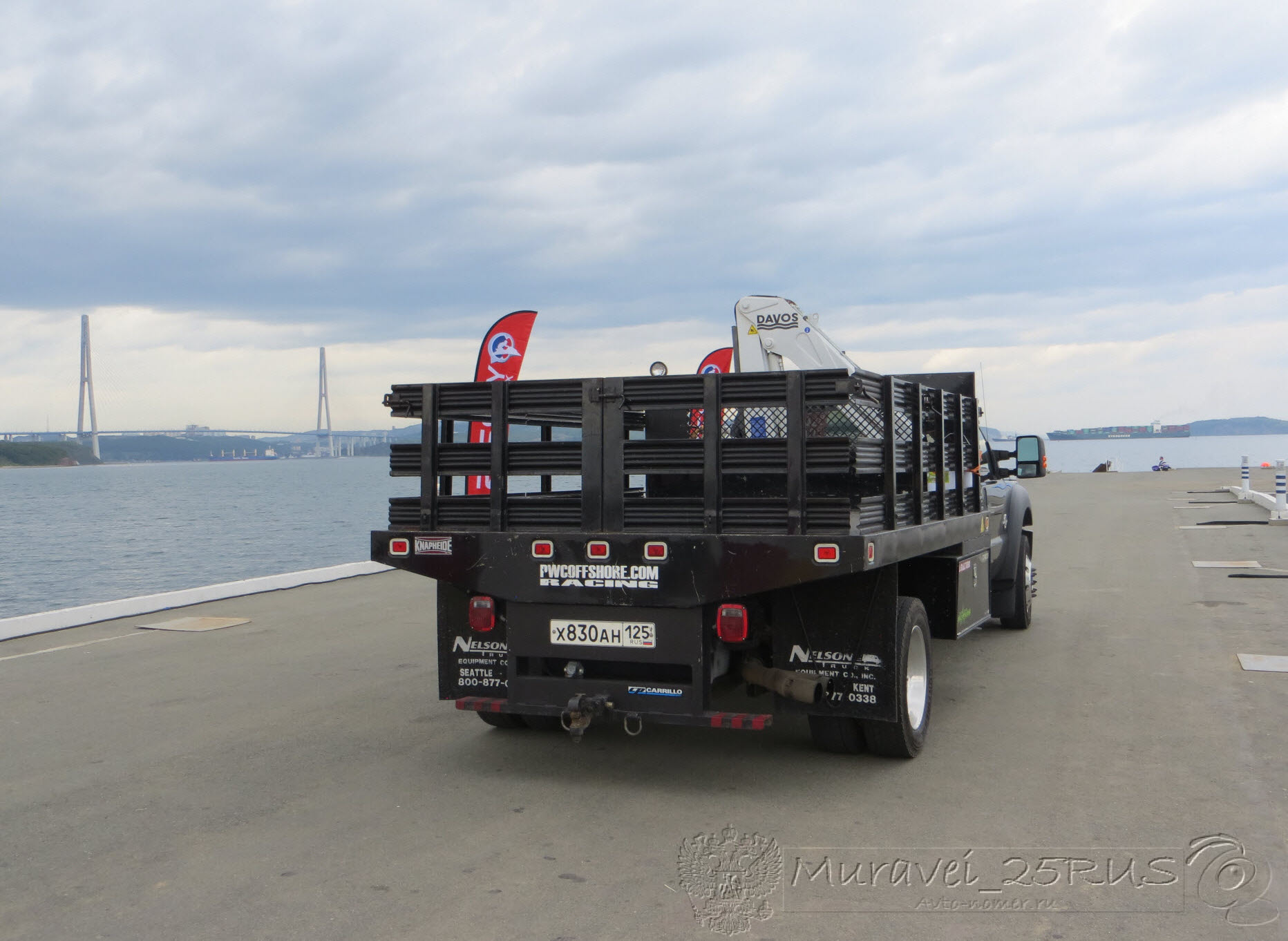 х 830 ан 125, Ford F-550 12th gen Super Duty (P473), 2010–2016