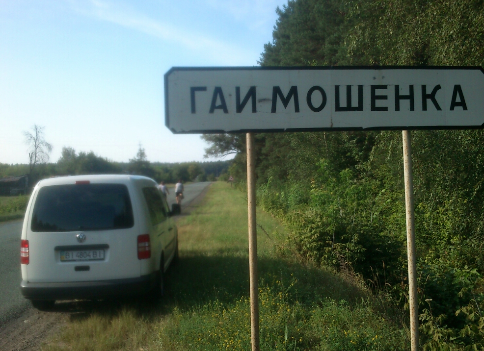 BI 4804 BI, Volkswagen Caddy 3rd gen (2K), 1st facelift, 2010–2015