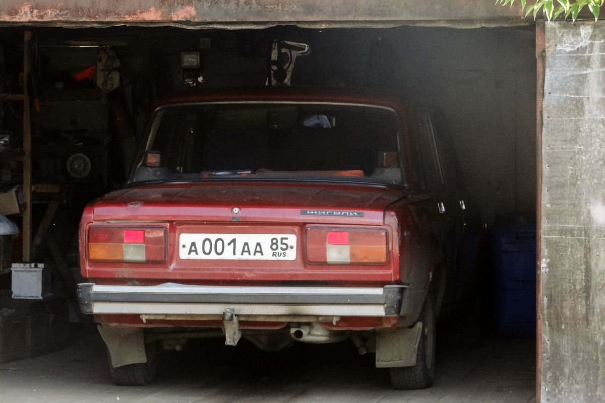 а 001 аа 85, Lada (VAZ) 2105 Жигули (Nova / Riva / 1300 / 1500), 1980–2010