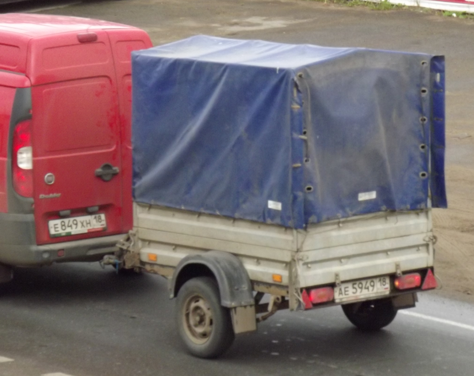 ае 5949 18, Kurganmashzavod (KMZ) 8284 