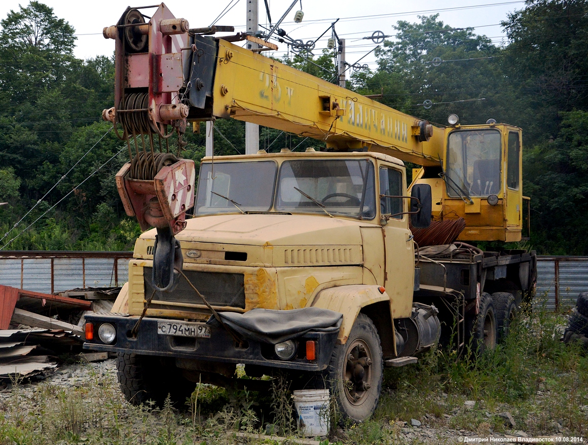 с 794 мн 97, KrAZ 6510 