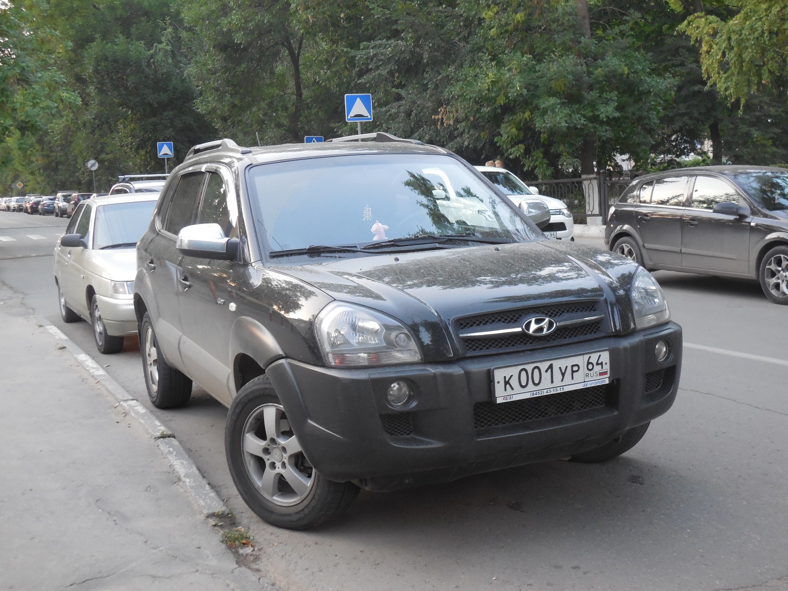 Фурадонин таблетки 100мг 20шт. Р940ур64. Chuwi herobook pro материнская плата. Уродинин. Препарат от цистита фурадонин.