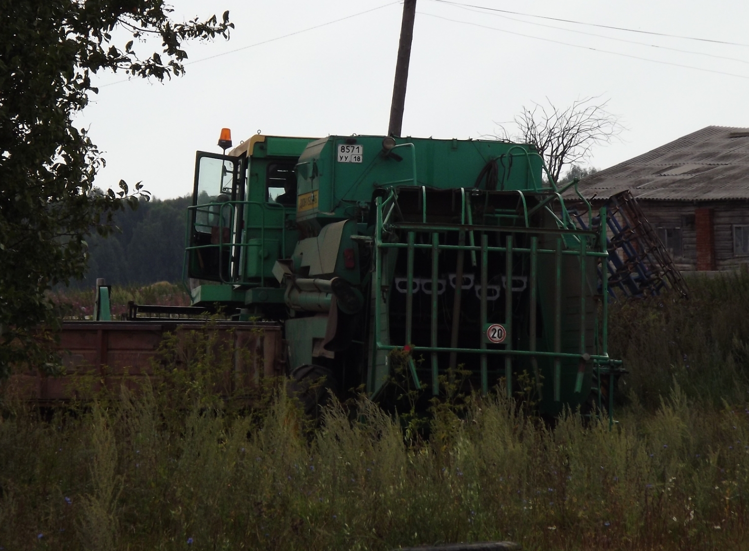 8571 уу 18, RostSelMash ДОН-1500 