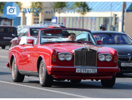 у019ву50, Rolls-Royce Corniche