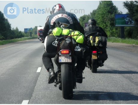 1-MKC-159, Buell Blast