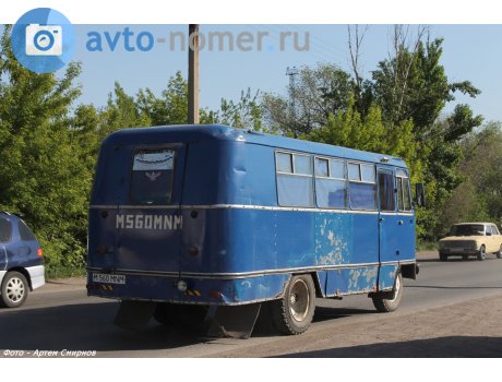 M 560 MNM, VOEZ 53Г1 Горизонт