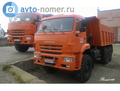 у001мм116, KamAZ 6522