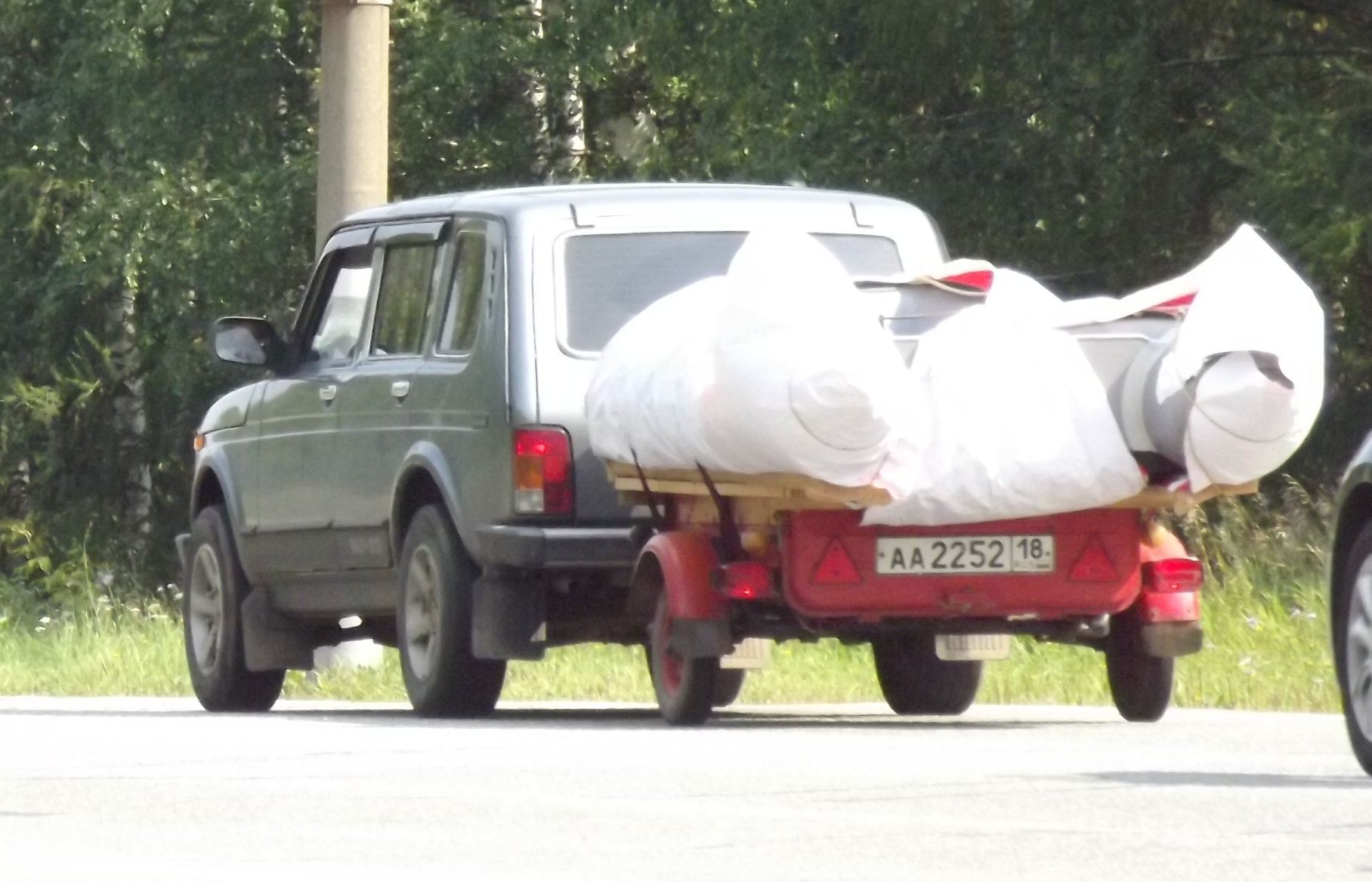 аа 2252 18, VPMZ (VMZ) 8291 (9.601) 