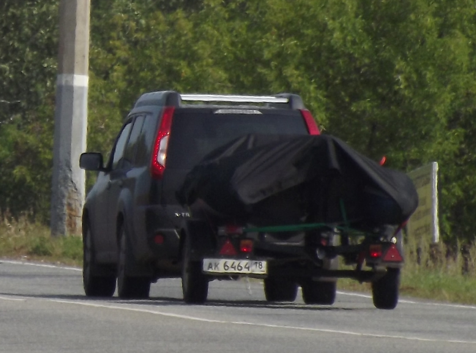 ак 6464 18, Spartak 7108 