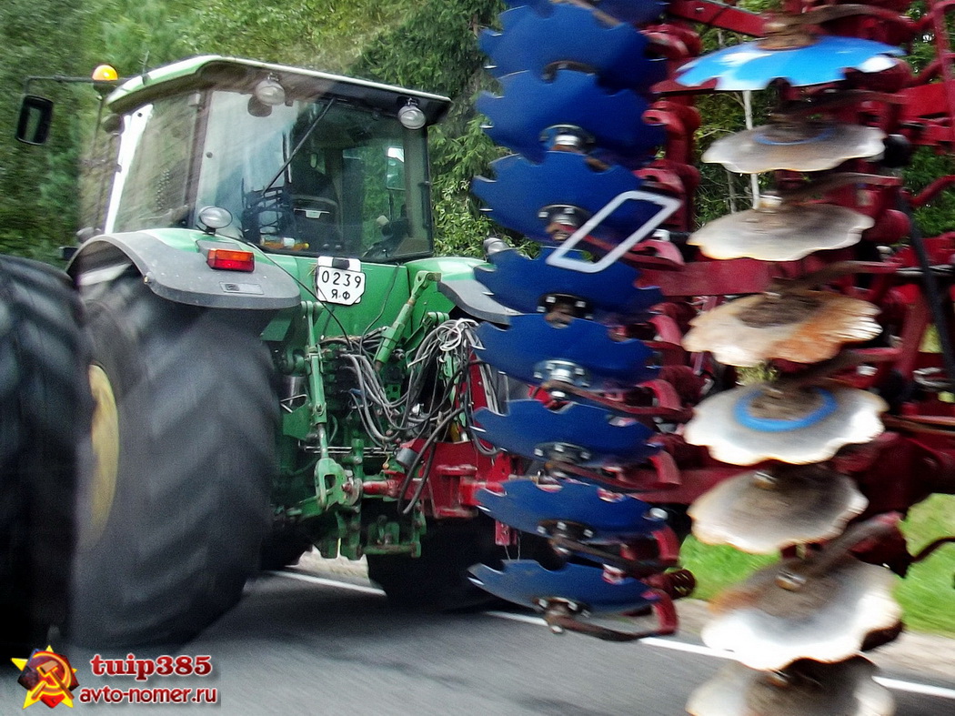 0239 ЯФ, John Deere 7000-Series 