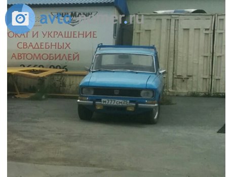 м777см25, Moskvich (AZLK) 2138/2140