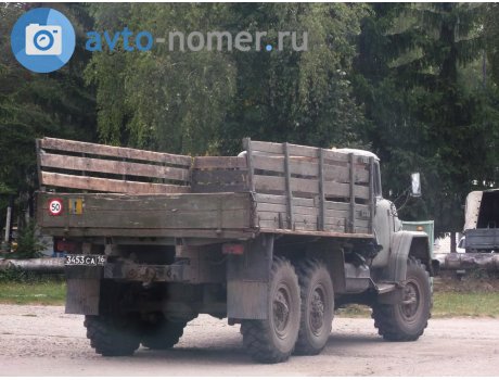 3453 са 16, ZIL 131