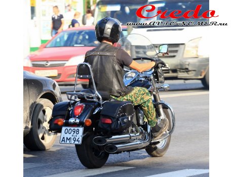 0098 ам 94, Kawasaki Vulcan