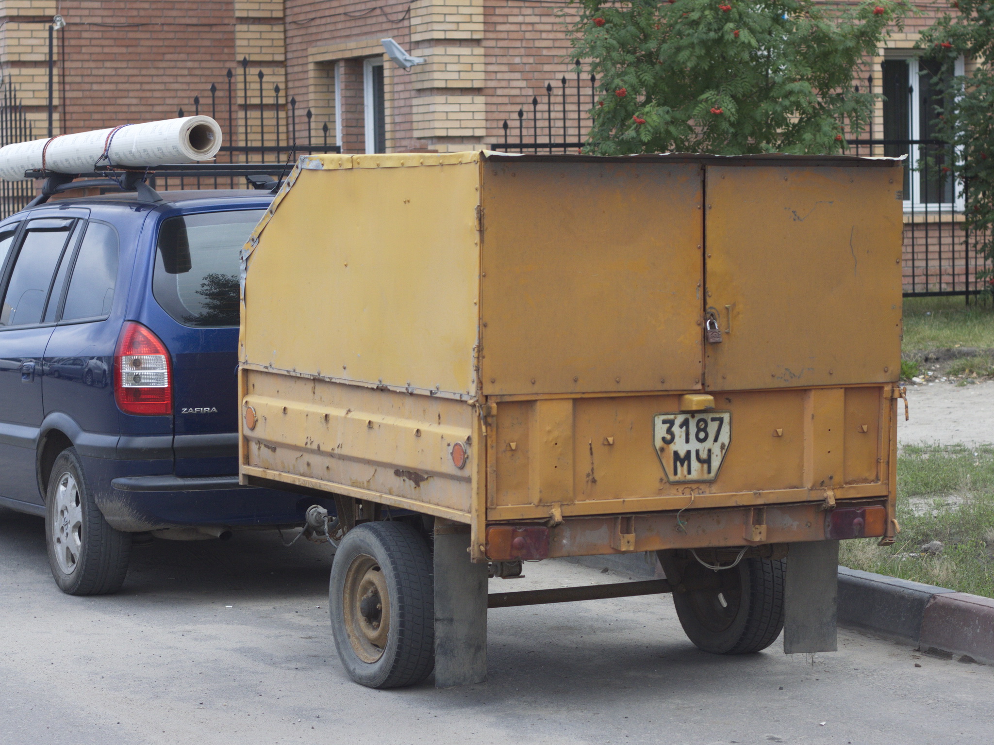 3187 МЧ, MordovAgroMash 8285 