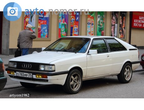 о783мр39, Audi Coupé