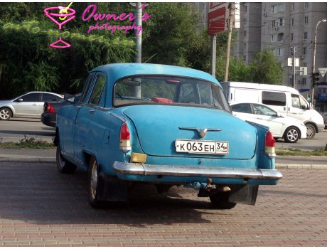 к063ен34, GAZ 21 Волга
