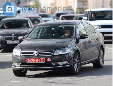 149D 194 77, Volkswagen Passat
