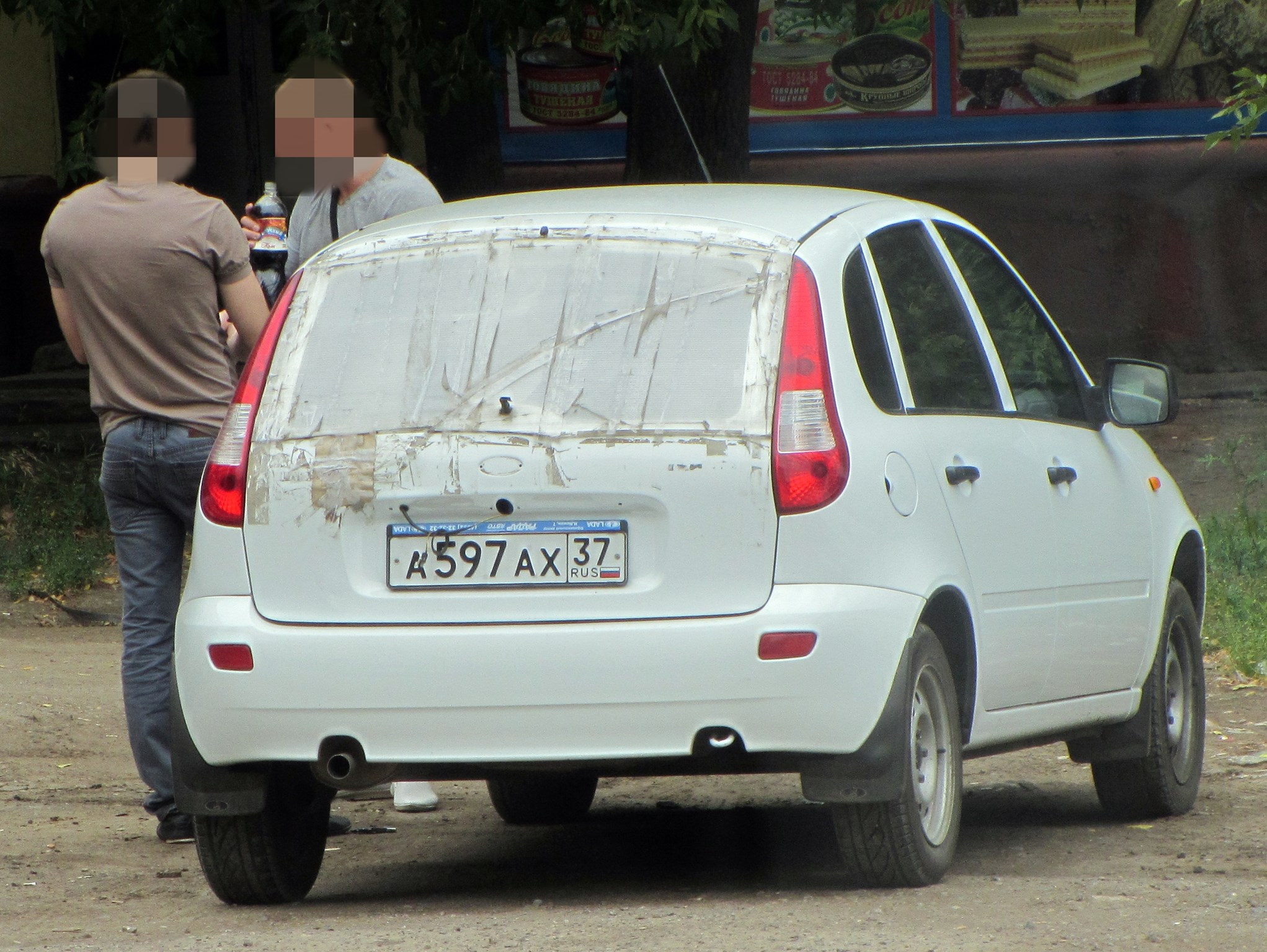 а 597 ах 37, Lada (VAZ) 1119 Kalina 
