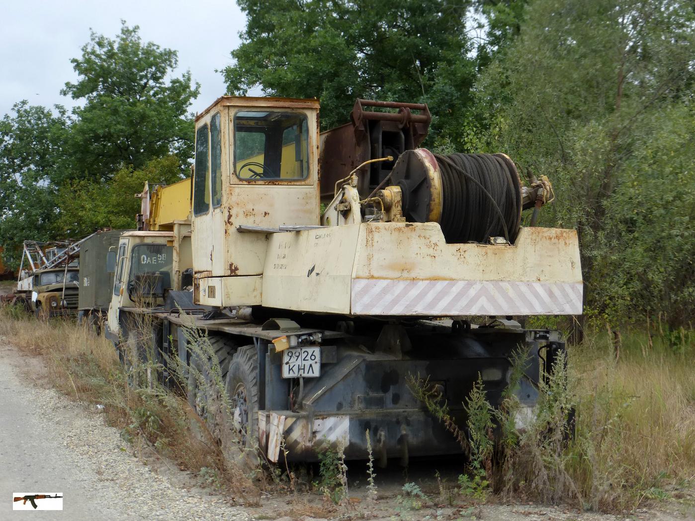 9926 КНЛ, Bumar-Fablok PS-253 