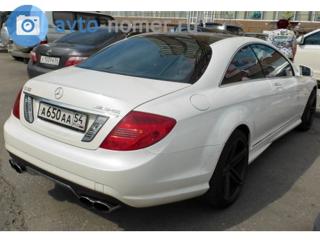 а650аа54, Mercedes-Benz CL-Klasse