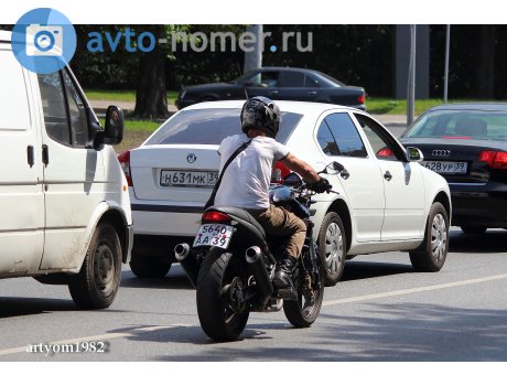5640 аа 39, Cagiva Raptor