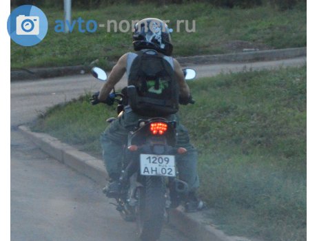 1209 ан 02, Racer Fighter