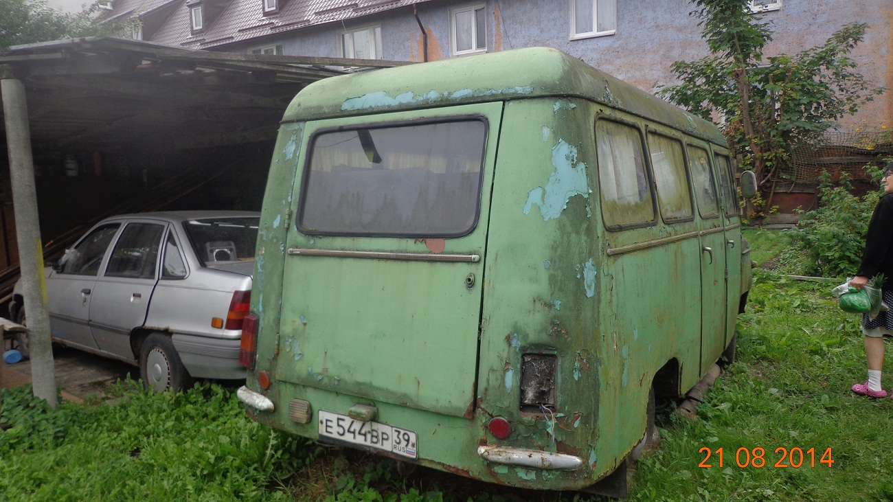 е 544 вр 39, Nysa 521/522 