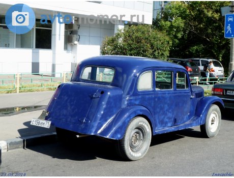 с156км71, Wanderer W40