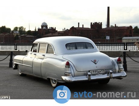 с111ар178, Cadillac Series 75