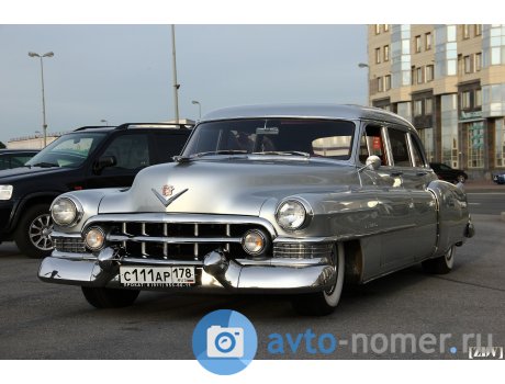 с111ар178, Cadillac Series 75