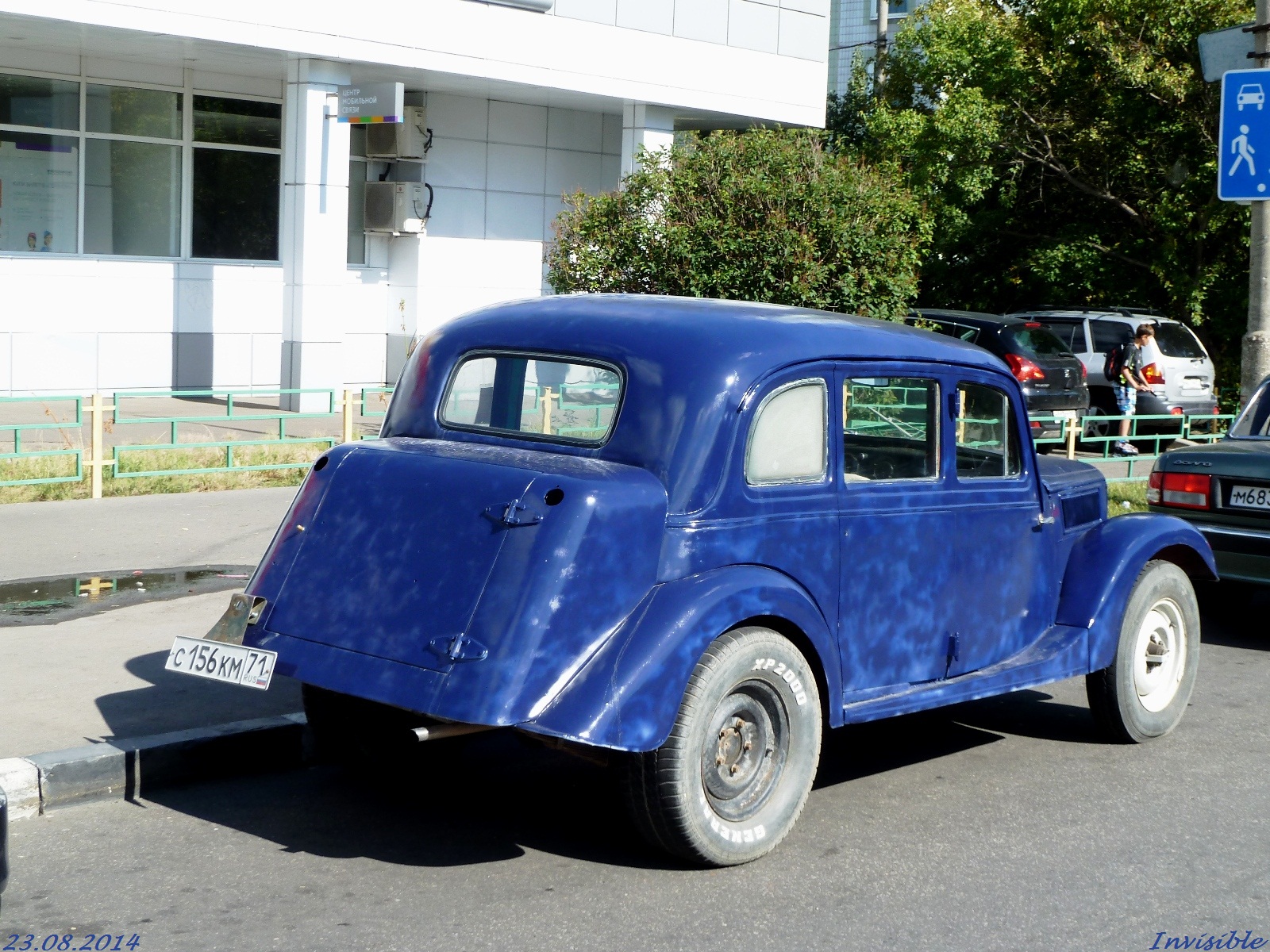 с 156 км 71, Wanderer W40 