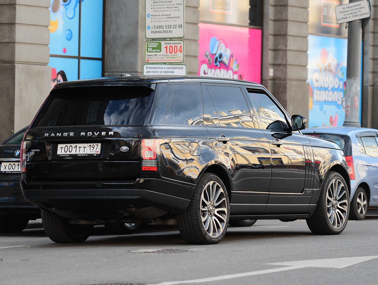 т 001 тт 197, Land Rover Range Rover 4th gen (L405), 2012–2018