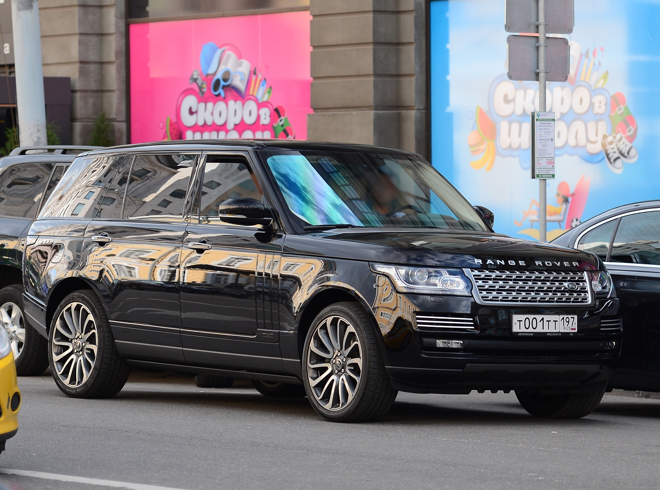 т 001 тт 197, Land Rover Range Rover 4th gen (L405), 2012–2018