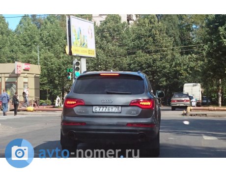 с777ет78, Audi Q7