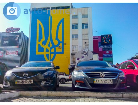AX 7722 CA, Volkswagen CC