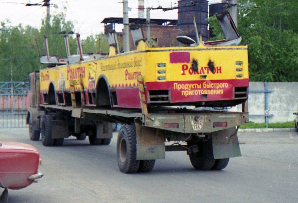 1402 ПЛ, Trailers (1977) 