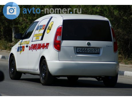 о666оо61, Skoda Praktik