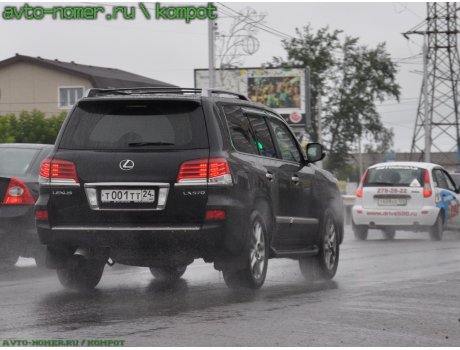 т001тт24, Lexus LX