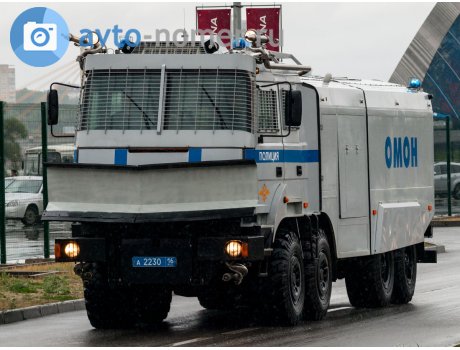 а 2230 16, Ural (UralAZ) 5323